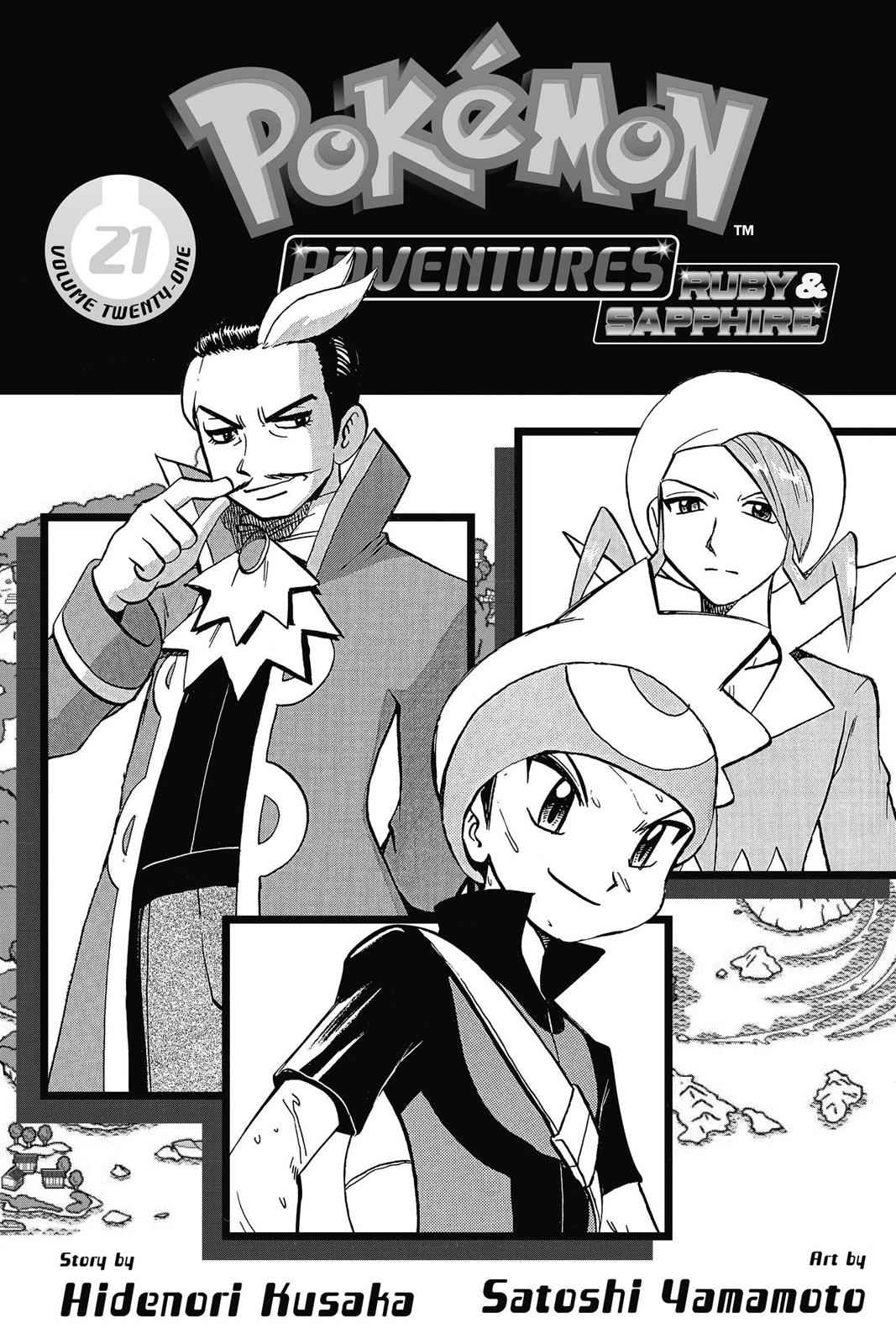 Pocket Monsters Special Chapter 21 Page 4