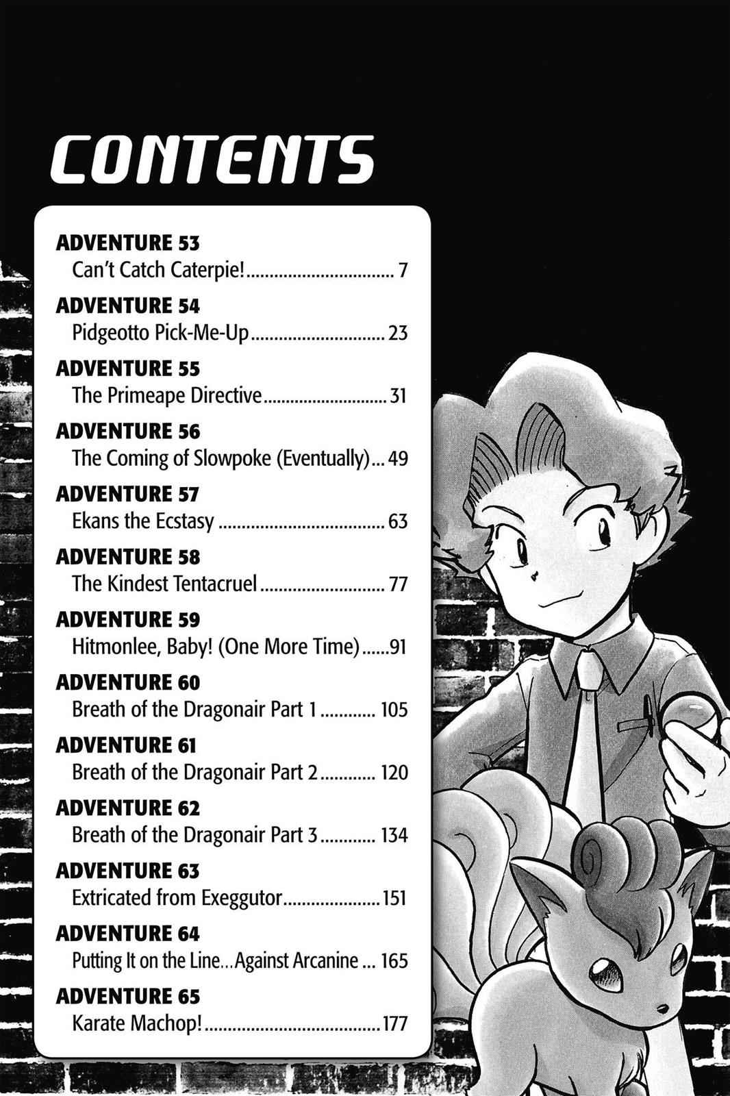 Pocket Monsters Special Chapter 5 Page 7