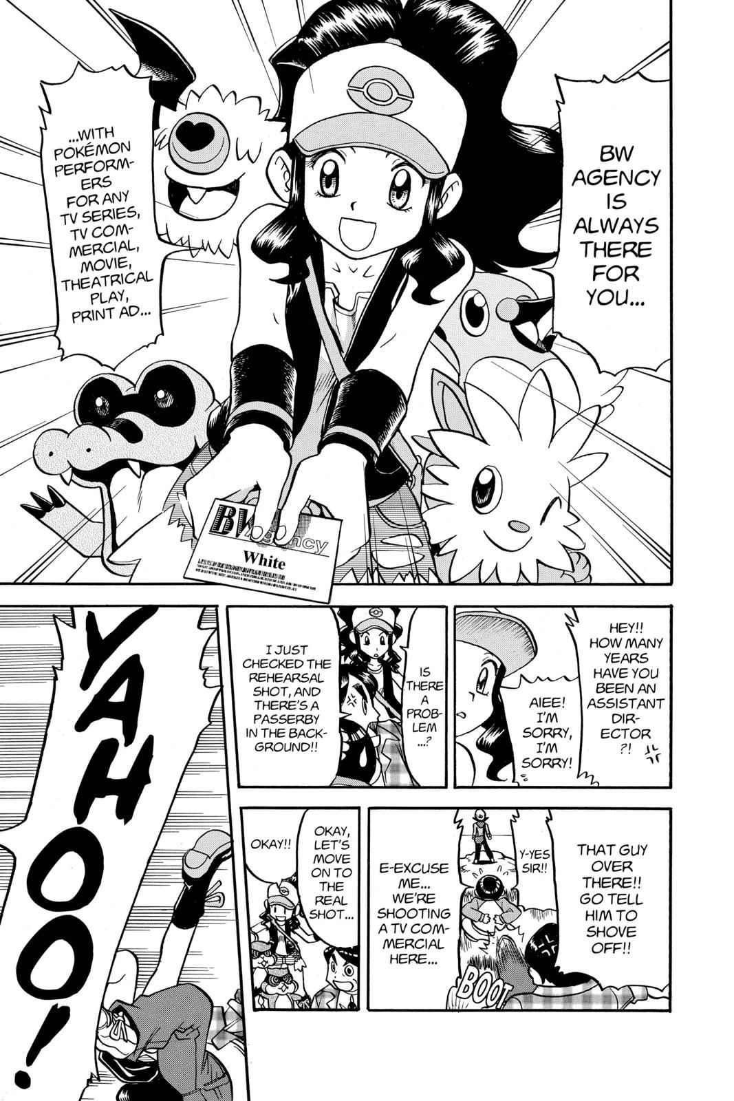 Pocket Monsters Special Chapter 44 Page 14