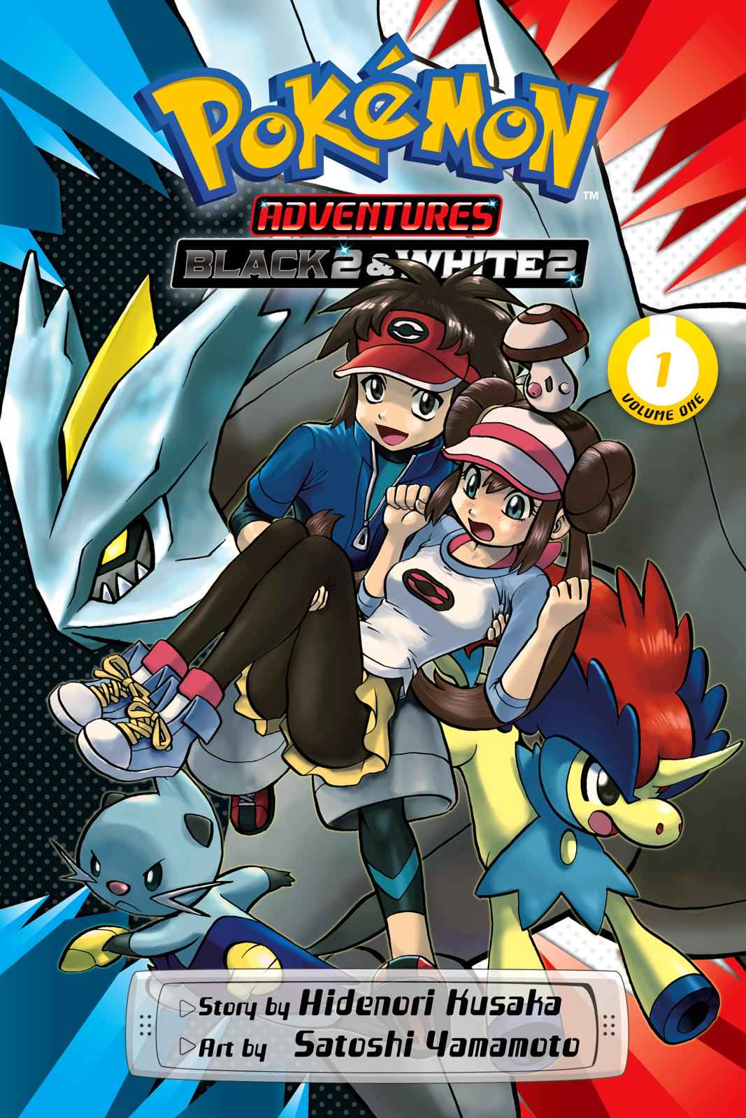 Pocket Monsters Special Chapter 52 Page 1