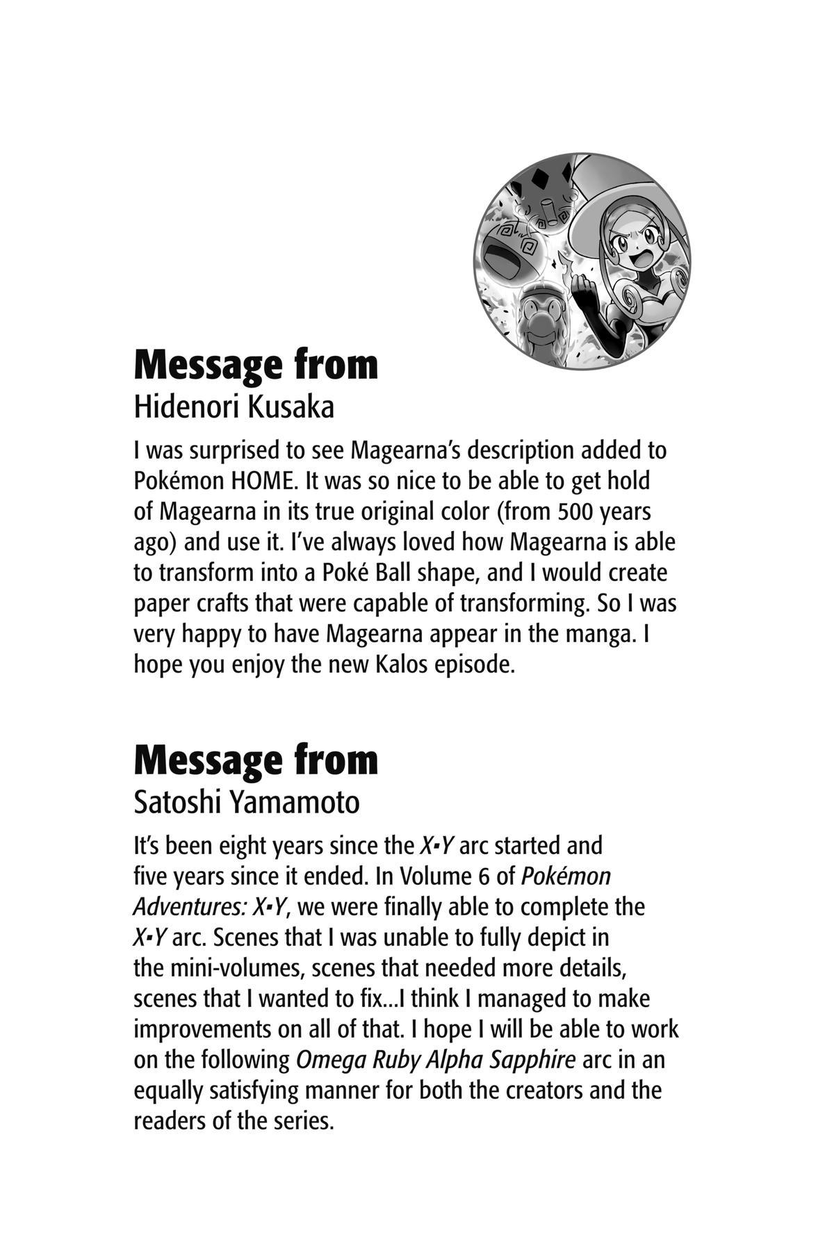 Pocket Monsters Special Chapter 62 Page 2