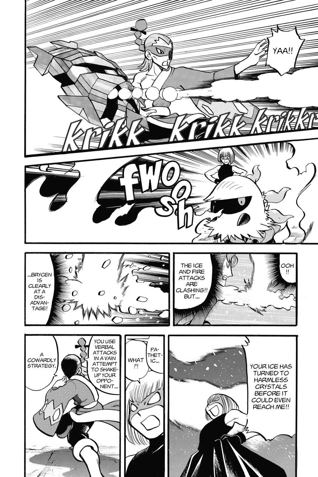 Pocket Monsters Special Chapter 48 Page 15