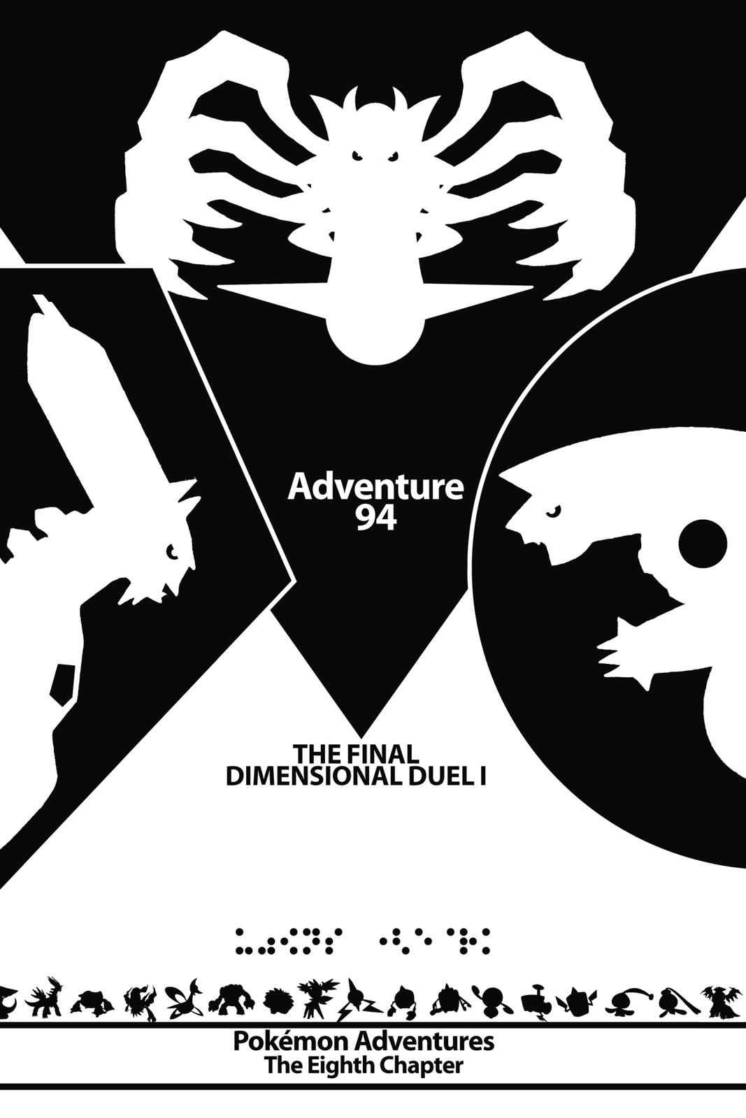 Pocket Monsters Special Chapter 40 Page 8