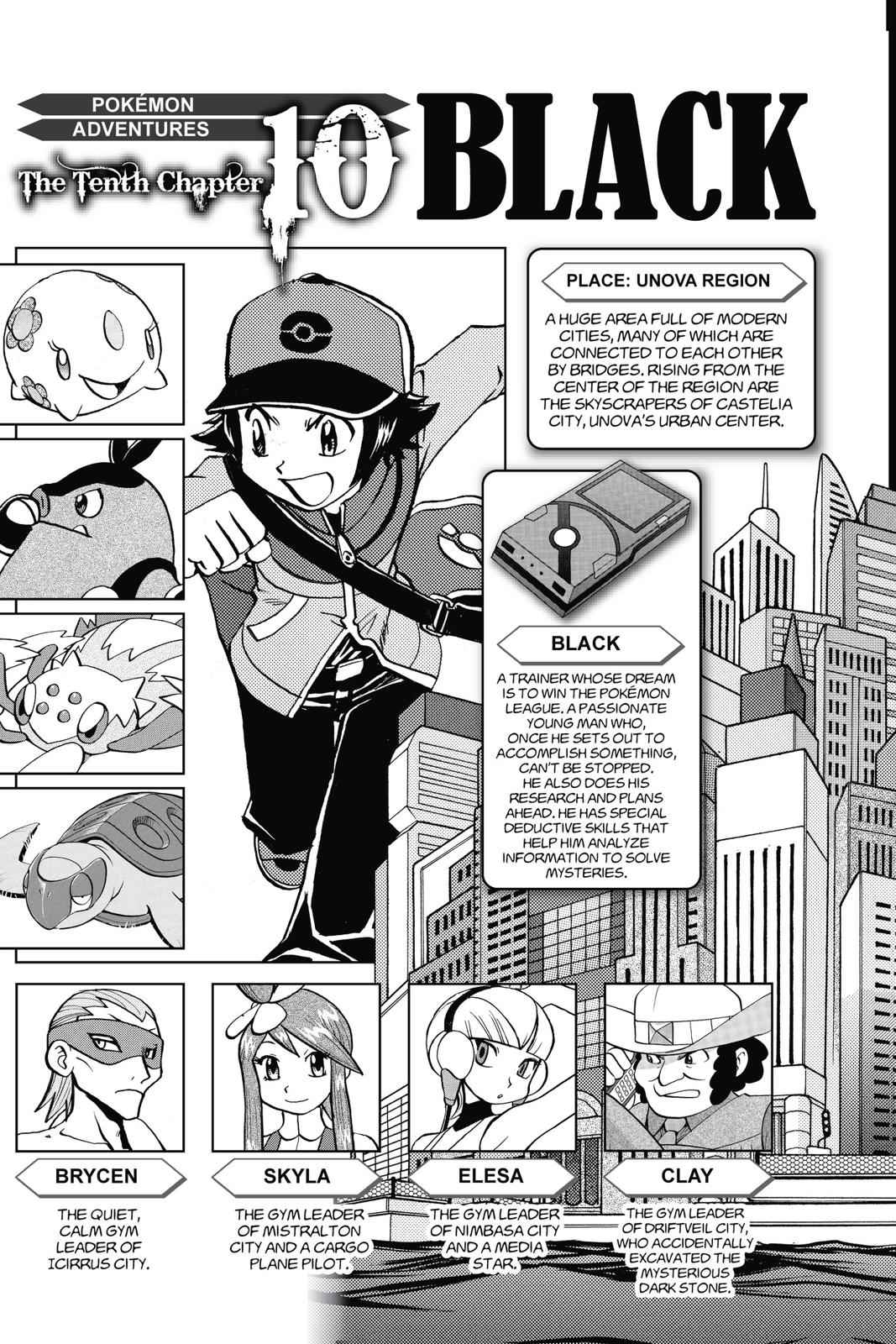 Pocket Monsters Special Chapter 48 Page 4