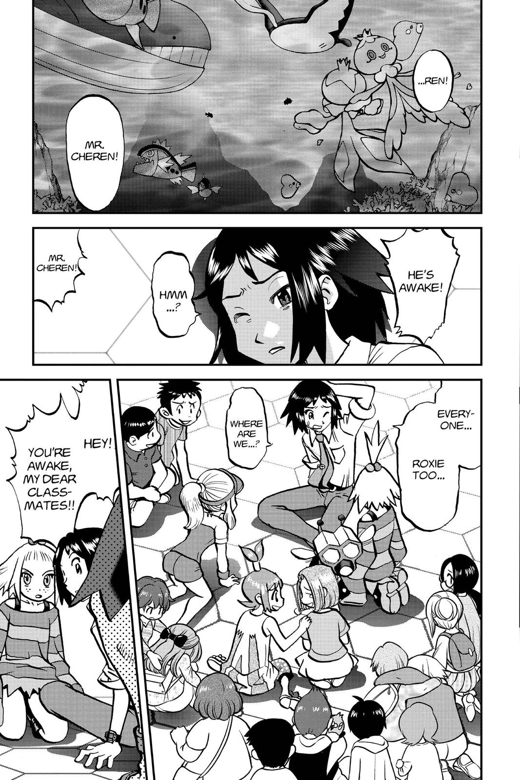 Pocket Monsters Special Chapter 54 Page 7