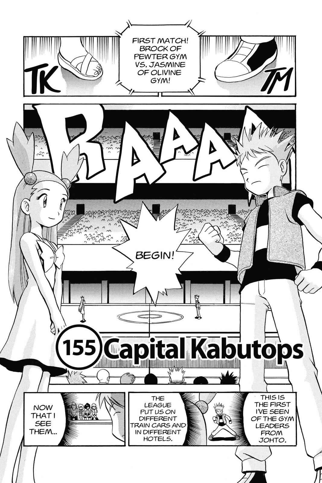 Pocket Monsters Special Chapter 13 Page 7