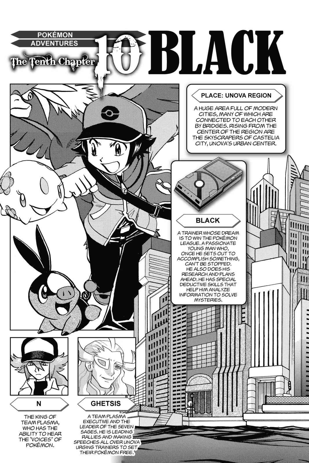Pocket Monsters Special Chapter 45 Page 6