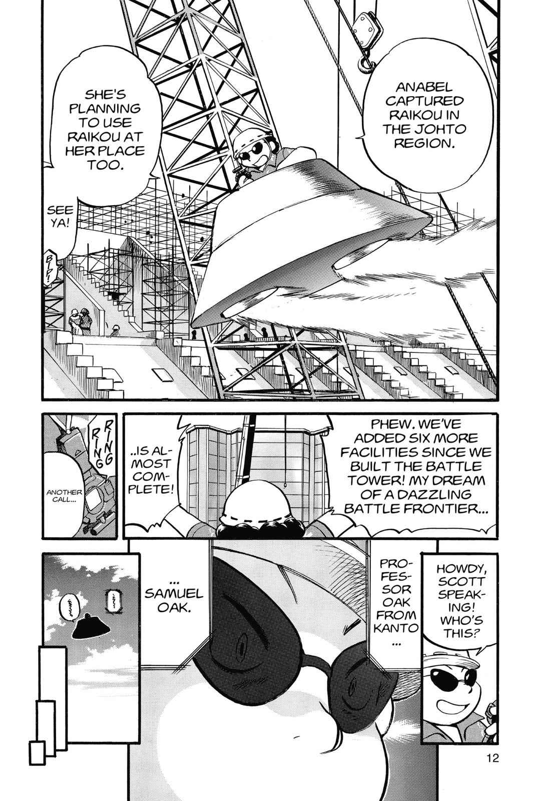 Pocket Monsters Special Chapter 26 Page 12