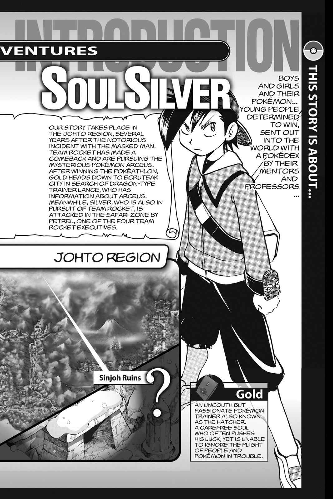 Pocket Monsters Special Chapter 42 Page 5