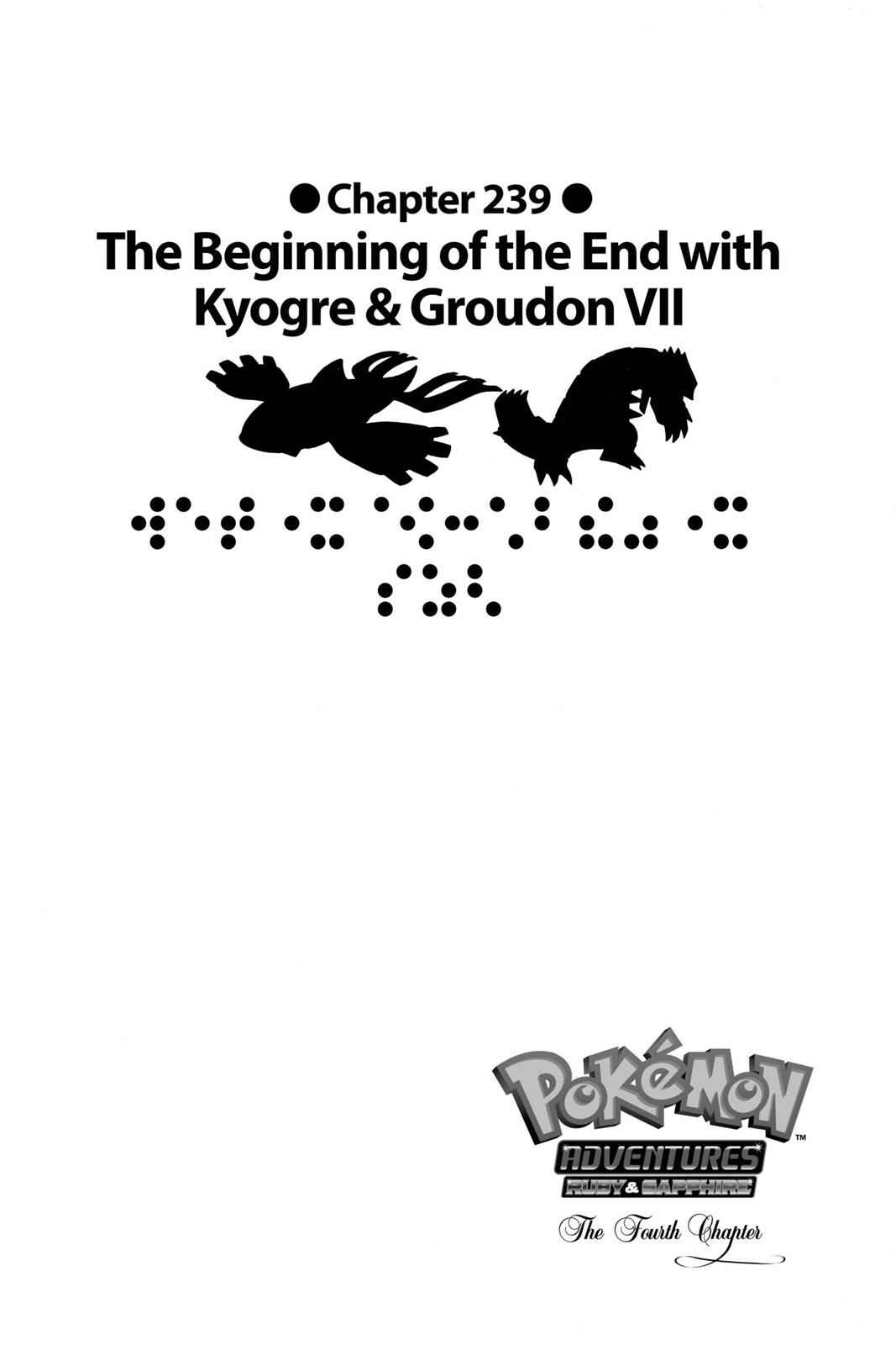 Pocket Monsters Special Chapter 20 Page 8