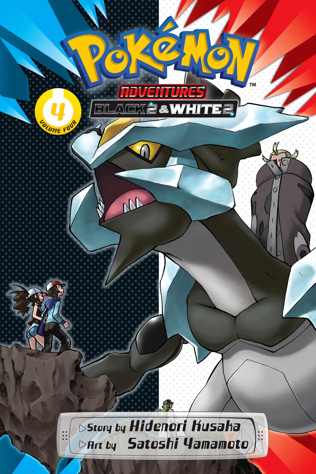 Pocket Monsters Special Chapter 55 Page 1